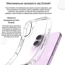 Чохол до мобільного телефона Drobak Acrylic Case with Airbag для Apple iPhone 15 Pro (949406) - мініатюра 2