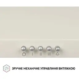 Витяжка купольна Perfelli K 5202 IV 700 LED - мініатюра 3