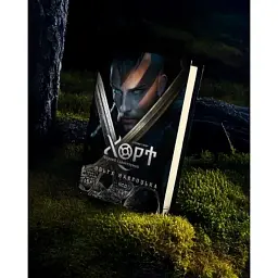 Книга Хорт. Перший характерник. Книга 1 - Ольга Навроцька КСД (9786171515444) - мініатюра 3
