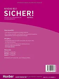 Sicher! aktuell B2.1 Lehrerhandbuch - мініатюра 2