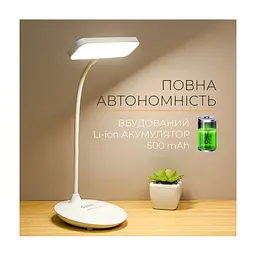 Настільна лампа DYXON MEGALIGHT 300 White (DXNLMGLGT300W) - мініатюра 7