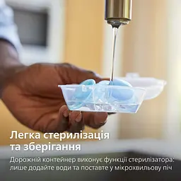 Пустушка Philips Avent Ultra Soft ультрам'яка, нейтральна, 0-6 місяців, 2 шт. (SCF091/07) - мініатюра 8