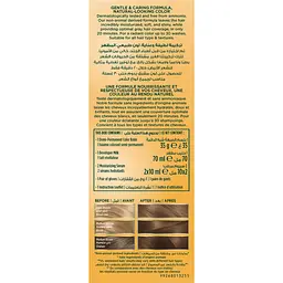 Фарба для волосся Wella Soft Color відтінок 70 Натуральний блонд (3614228865784) - мініатюра 3