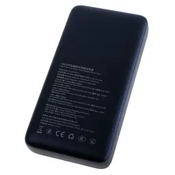 Портативний акумулятор Zime 145w 25000mAh model B145W2C1A - мініатюра 2
