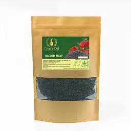 Насіння маку 1 кг