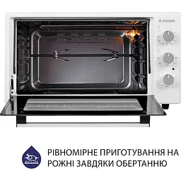Електрична піч Minola Foev 3714 WH - мініатюра 9