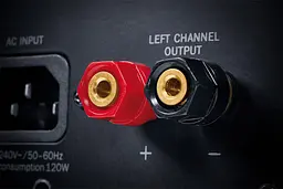 Повна активна мультимедійна акустика Magnat Monitor Reference 2A Black - мініатюра 13