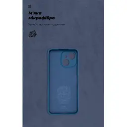 Чохол до мобільного телефона Armorstandart ICON Tecno Spark 40C 4G Camera cover Dark Blue (ARM87940) - мініатюра 4