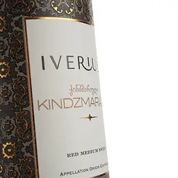 Вино Iveriuli Kindzmarauli 2023, 11% 0.75 л (526923) - мініатюра 3