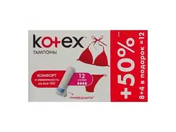 Тампони KOTEX без аплікатора 8шт 4 краплі Super - мініатюра 2
