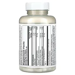Кальций Ultra Cal-Citrate+ 120 Tablets KAL vit0005799 - миниатюра 2