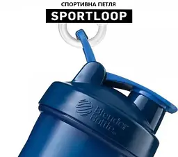Шейкер спортивний BlenderBottle Classic Loop 28oz/820ml White (Loop 28 White) - мініатюра 9