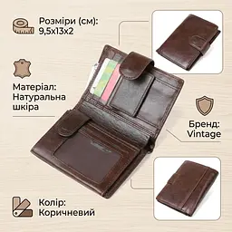 Гаманець чоловічий 14925 Vintage коричневий - мініатюра 3