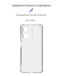 Прозрачный чехол для Honor X7a с защитой камеры и усиленными бортами, тонкий, силиконовый, бесцветный, ударопрочный, противоударный бампер с закрытой камерой, ArmorStandart (ARM69493) - мініатюра 2