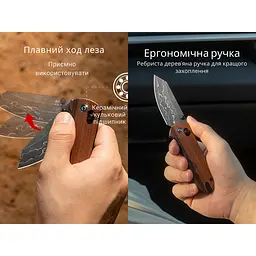 Ніж складаний кишеньковий Civivi Yonder, (7.3 см) Damascus / Guibourtia Wood - мініатюра 12