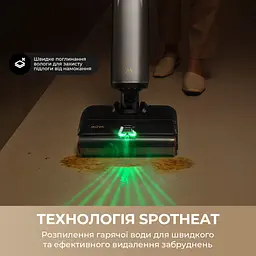 Бездротовий миючий пилосос MOVA X4 Pro - мініатюра 9