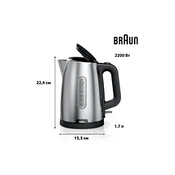 Електрочайник Braun WK 1500 BK чорний - мініатюра 10