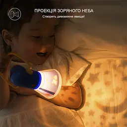 Ліхтарик-проектор Mideer Kids Storybook Torch (CT7026) - мініатюра 5