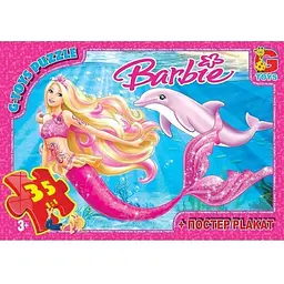 Пазли G-Toys Barbie, 35 елементів BA015 (4824687634657)