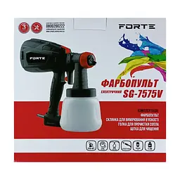 Фарбопульт електричний Forte SG-7575V (118797) - мініатюра 2