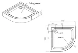 Душовий піддон Am.Pm Gem 100x100 см білий W90T-401-100W, Білий, білий - мініатюра 2