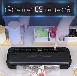 Вакуумний пакувальник Food Vacuum Sealer 65 кПа з різаком і пакетами, чорний - мініатюра 5