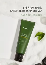 Сольовий очищаючий скраб для шкіри голови з чайним деревом Sea Salt & Green Tea Scalp Scaler Herb Mint Kundal 200 г - мініатюра 2