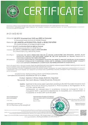 Регоплант 10 мл - мініатюра 4