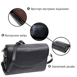 Стильна жіноча шкіряна сумка із напівкруглим клапаном Vintage 22259 чорна - мініатюра 4