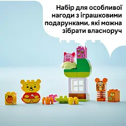 Конструктор LEGO DUPLO Disney День народження Вінні Пуха 22 деталі (10457)
Ко - мініатюра 9