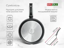 Сковорода Brizoll Sky Series 52-2450 24 см - мініатюра 9