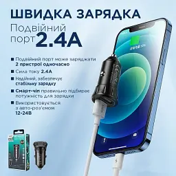 Автомобільний зарядний пристрій Remax Vanguard Series 2xUSB 2.4A Black (RCC-236) - мініатюра 2