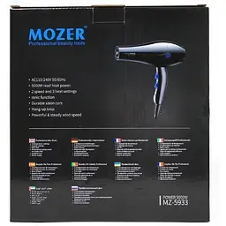 Фен для волосся Mozer MZ-5933 Чорний - мініатюра 4