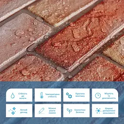 Декоративна ПВХ панель коричнево-рожева цегла Sticker Wall SW-00001426 960х480х4мм - мініатюра 4