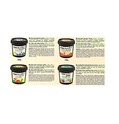 Набір косметичний Зволоження тіла Beauty Jar - мініатюра 2