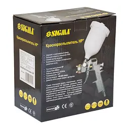 Фарборозпилювач Sigma HP 2 мм з верхнім пластиковим баком 600 мл (6811121) - мініатюра 7
