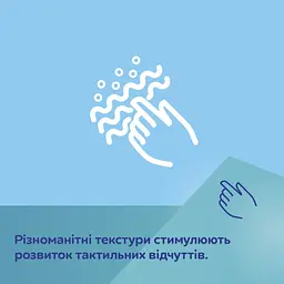 Розвиваючий килимок Canpol babies Safari сірий (81/100) - мініатюра 10