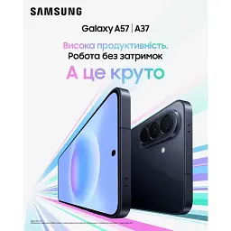 Смартфон Samsung A37 5G 8/256GB Awesome Charcoal (SM-A376BZAGEUC) - мініатюра 8