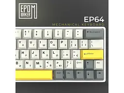 Клавіатура Epomaker EP64 Mulan White (EP64-W-M) - мініатюра 5
