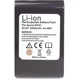 Акумулятор PowerPlant для пилососа Dyson DC31 22.2V 2Ah Li-ion (JYX-DYS-LDC31) [103375] - мініатюра 3