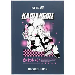 Щоденник шкільний Kite Kawaii girl тверда обкладинка (K25-262-1) - мініатюра 8