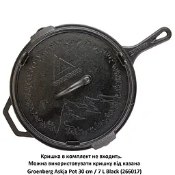 Сковорода Groenberg Hekla Pan 30 cm/3 L Black (266023) - мініатюра 6
