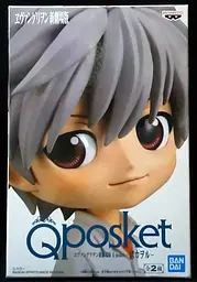 Фігурка Q Posket Євангеліон Каору Нагіса Evangelion Kaworu Nagisa 14 см QP E KN - мініатюра 3