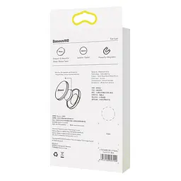 Автоутримувач магнітний Baseus Small ears Magnetic series Holder Flat SUER-C01 (Чорний) - мініатюра 6