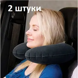 Подушка для подорожей Intex 68675 надувна 36х30х10см, 2шт. (915-02-2p) - мініатюра 2