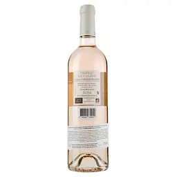Вино Chateau La Calisse Patricia Ortelli Rose, 0,75 л, 14% (630988) - мініатюра 2