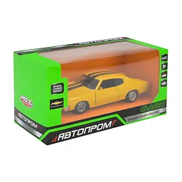 Іграшка Машина металева АВТОПРОМ Chevrolet Chevelle 454 10019 Жовтий shop (2000999919343)