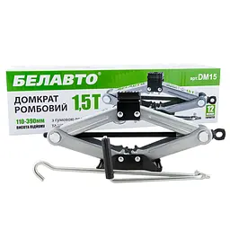 Домкрат ромбовий Belauto 1.5 т гумова подушка 110-390 мм (DM15) - мініатюра 2