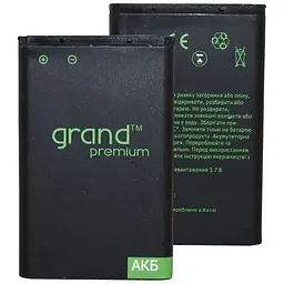 Акумулятор Grand для Fly BL8006 для DS133