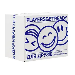 Карткова психологічна гра "Для друзів" Playersgetready 180036, 150 карток